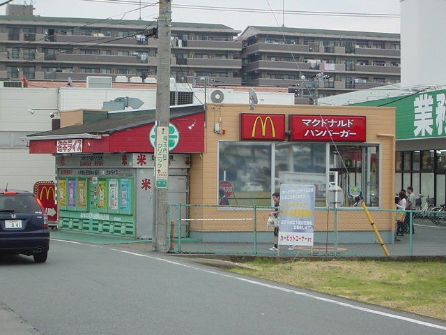 その他「マクドナルドまで300m」