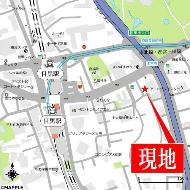近くに施設あり