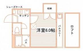 パレス長岡第2の間取り画像
