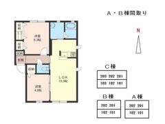 スイートBの間取り画像