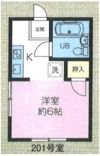 パークサイド武蔵野の間取り画像