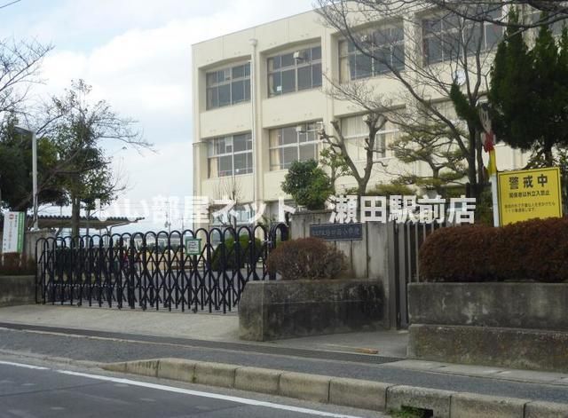 栗東市立治田西小学校(小学校)まで813m