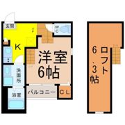 ハーモニーテラス長栄II(4棟並び 奥の西側)の間取り画像