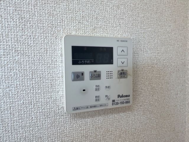 ベッドルーム