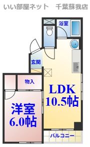 エヴァーグリーン本千葉の間取り画像