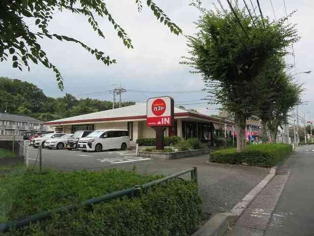 ガスト多摩中和田店まで700m