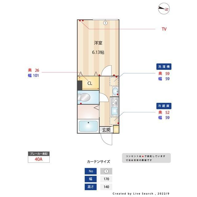 間取図