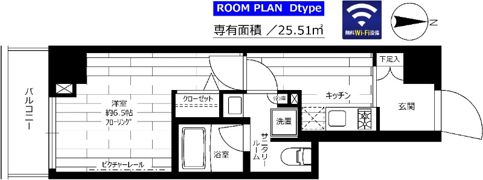 ステージグランデ目白学習院下の間取り画像