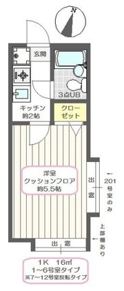 アネックスⅢBの間取り画像