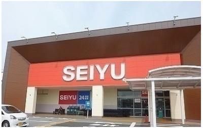 その他「西友松長店まで1400m」