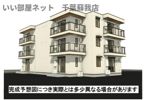 (仮称)D-ROOM神明町Ⅱ Bの外観