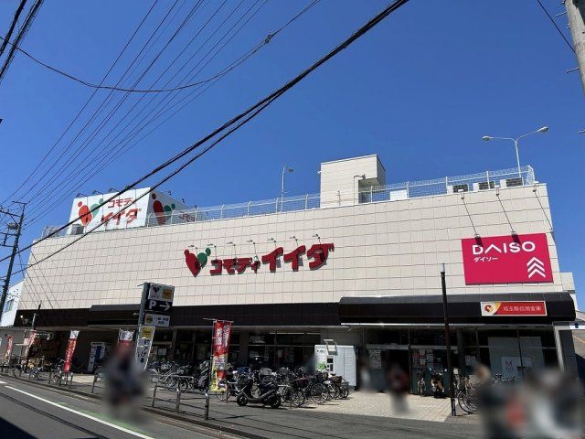 近くに施設あり