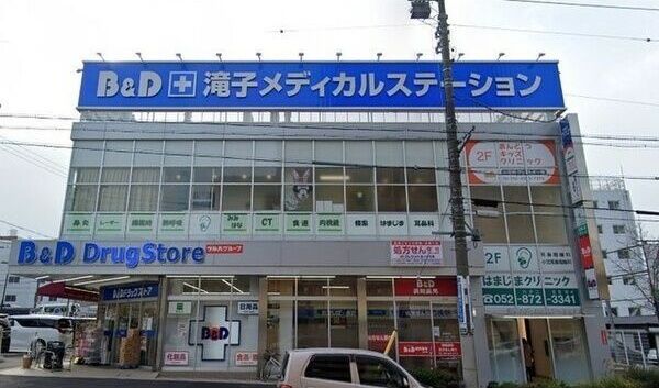 近くに施設あり