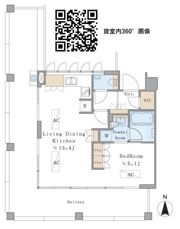 Brillia ist 中野セントラルパークの間取り画像