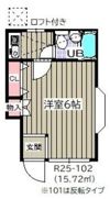 ローズアパートR25番館(R-025)の間取り画像