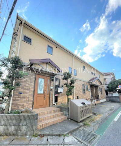 三合舎 新井の外観画像