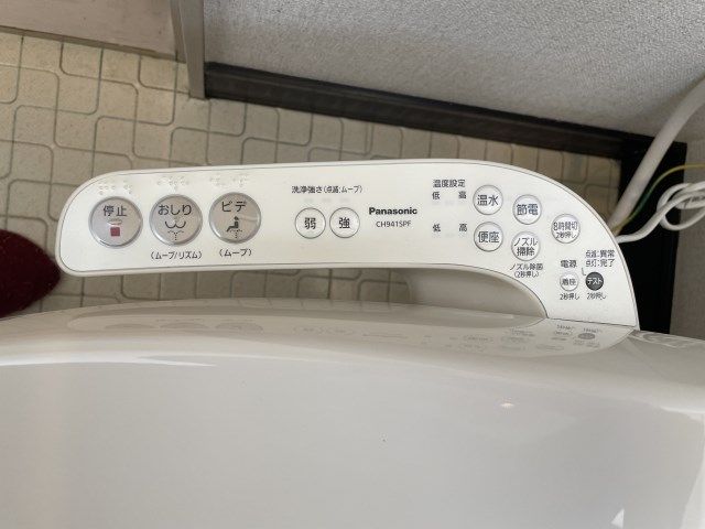 トイレ