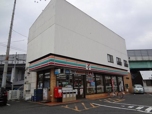 セブン‐イレブン／八幡小嶺店(428m)