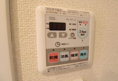 バスルーム