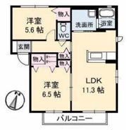 Harber House 安芸の間取り画像