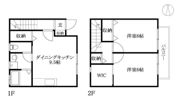 オレンジメグの間取り画像