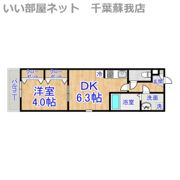 ジーメゾン千葉浜野の間取り画像
