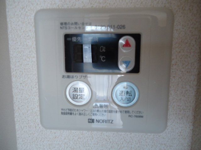 バスルーム