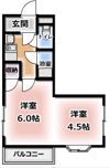 グランドハイム藤田の間取り画像