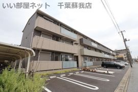 エヴァーラスティング千葉の外観画像