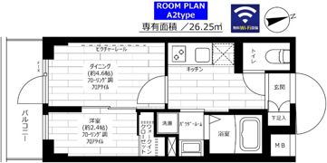 グランドコンシェルジュ宮崎台の間取り画像