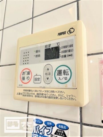 バスルーム