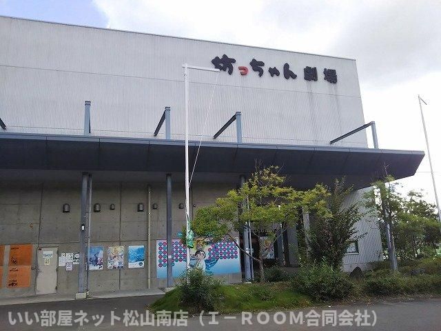 近くに施設あり