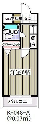 ガーデンヒルズ中山(K-048)の間取り画像