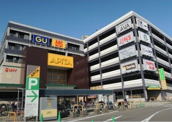 近くに施設あり