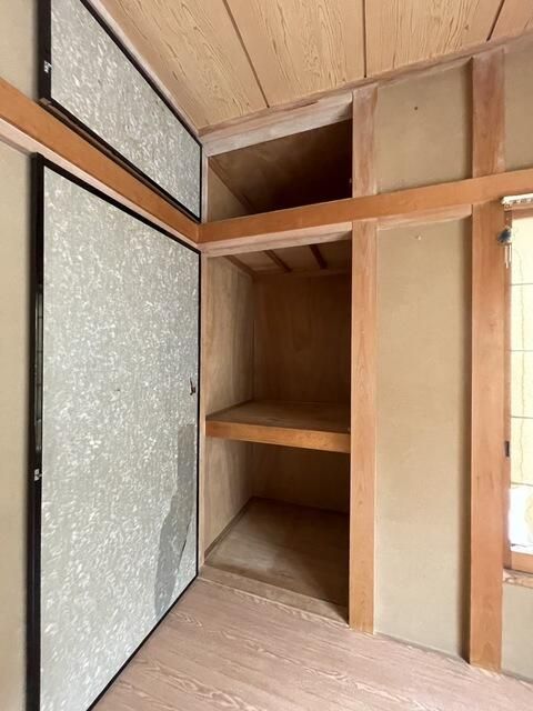 収納