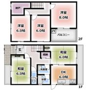 田井町貸家戸建の間取り画像