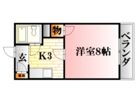 ボヌール中尾の間取り画像