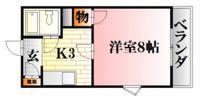 ボヌール中尾の間取り画像