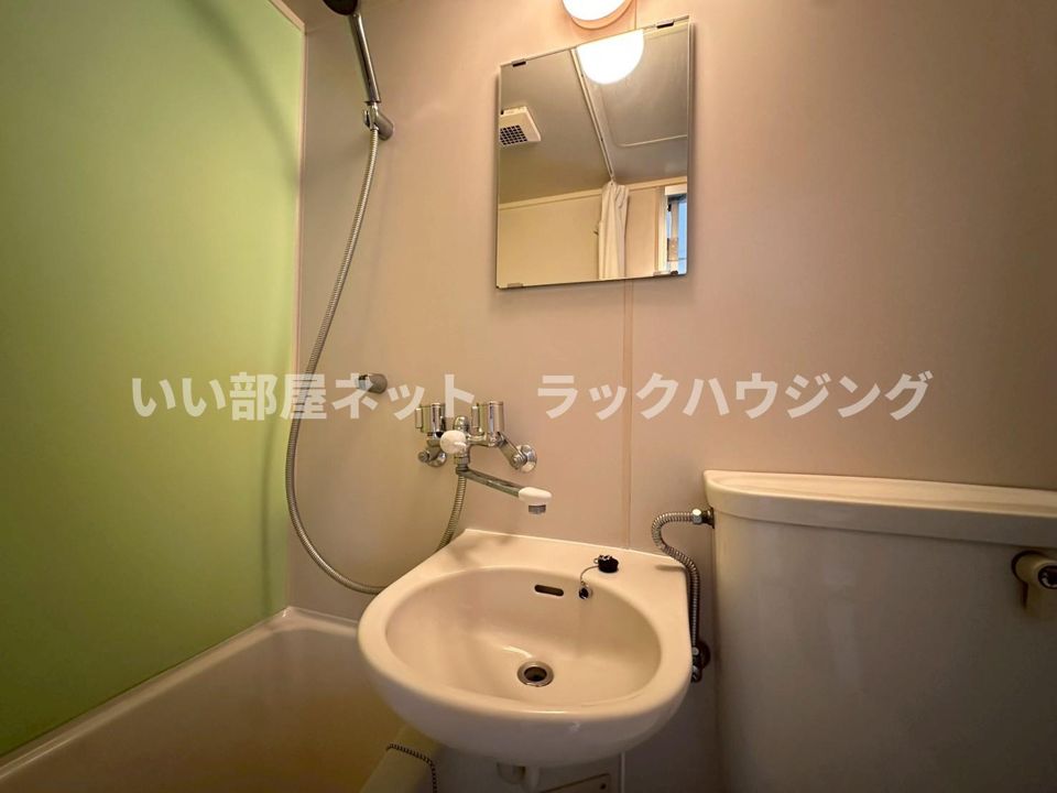 洗面