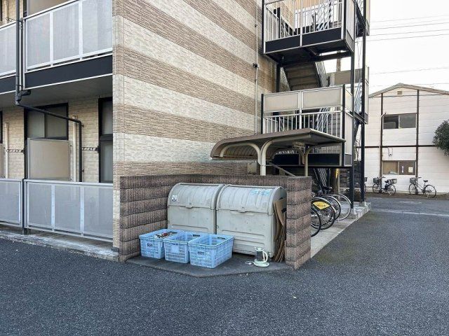 その他