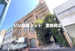 アヴァンティーノの外観