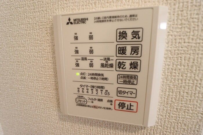バスルーム