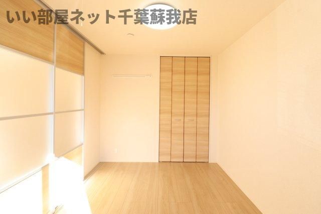 洋室