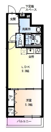 フジパレス淡路Ⅱ番館の間取り画像