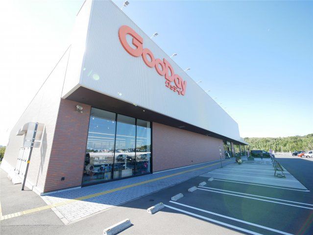 グッデイひびきの店(270m)