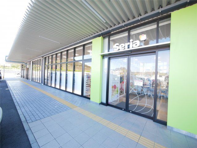 Seriaフォレオひびきの店(357m)
