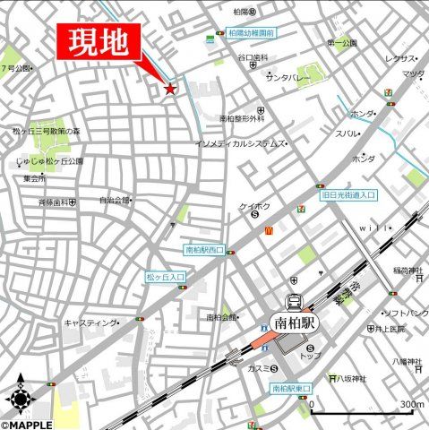 近くに施設あり