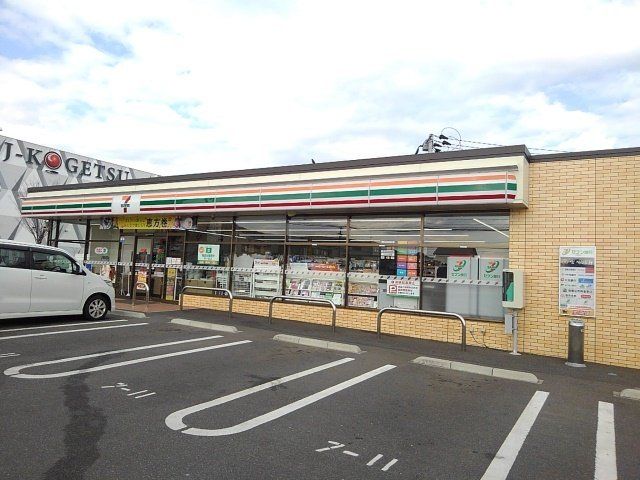 セブンイレブン別府町店まで130m