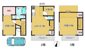 千歳台貸戸建の間取り画像