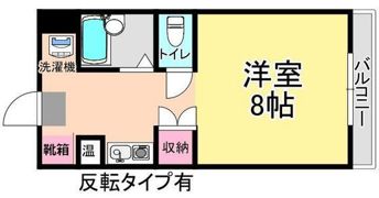 サンライト津島Ⅱ号館の間取り画像
